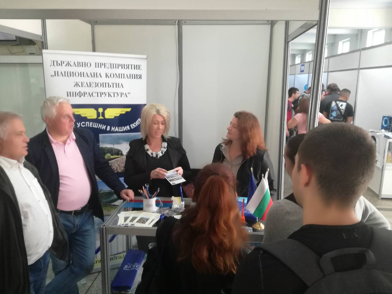 19 10 17_Dni na karierata.jpg