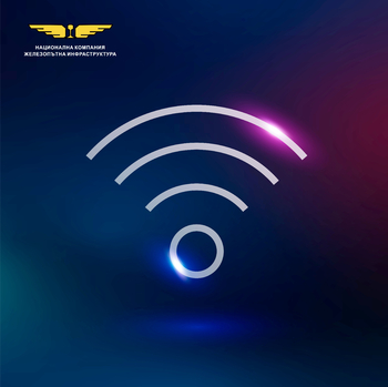 WIFI.jpg